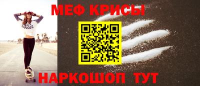кокаин колумбия Гудермес