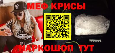 кокаин колумбия Гудермес
