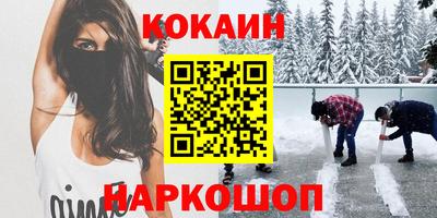 ГАЛЛЮЦИНОГЕННЫЕ ГРИБЫ Гуково