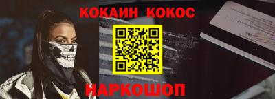 ГАЛЛЮЦИНОГЕННЫЕ ГРИБЫ Гуково