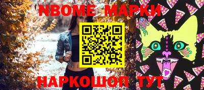 ГАЛЛЮЦИНОГЕННЫЕ ГРИБЫ Гуково