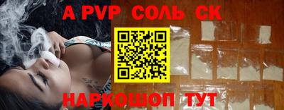 ГАЛЛЮЦИНОГЕННЫЕ ГРИБЫ Гуково
