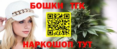 кокаин колумбия Гудермес