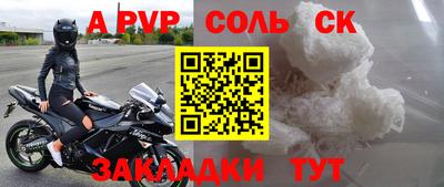 ГАЛЛЮЦИНОГЕННЫЕ ГРИБЫ Гуково