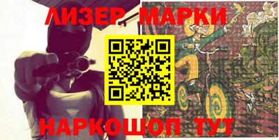 кокаин колумбия Гудермес