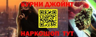 кокаин колумбия Гудермес
