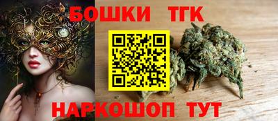 ГАЛЛЮЦИНОГЕННЫЕ ГРИБЫ Гуково