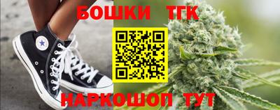 кокаин колумбия Гудермес