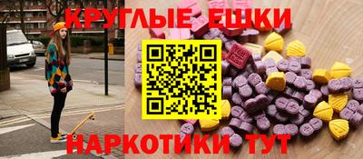 кокаин колумбия Гудермес