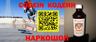 кокаин колумбия Гудермес