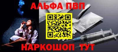 ГАЛЛЮЦИНОГЕННЫЕ ГРИБЫ Гуково