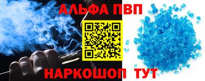 ГАЛЛЮЦИНОГЕННЫЕ ГРИБЫ Гуково
