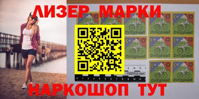 ГАЛЛЮЦИНОГЕННЫЕ ГРИБЫ Гуково