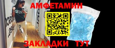 кокаин колумбия Гудермес