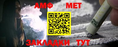 кокаин колумбия Гудермес