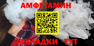 кокаин колумбия Гудермес