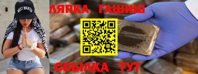 кокаин колумбия Гудермес