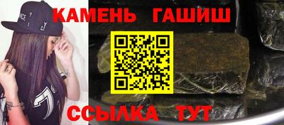 spice Гулькевичи