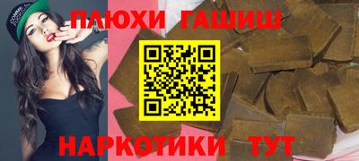 кокаин колумбия Гудермес