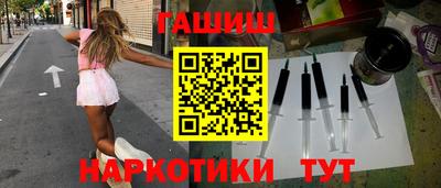 ГАЛЛЮЦИНОГЕННЫЕ ГРИБЫ Гуково