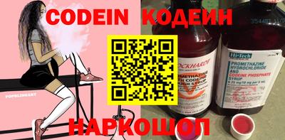 кокаин колумбия Гудермес