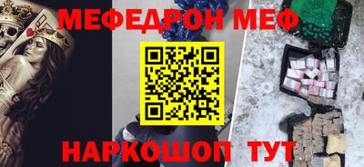 кокаин колумбия Гудермес