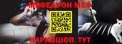 ГАЛЛЮЦИНОГЕННЫЕ ГРИБЫ Гуково