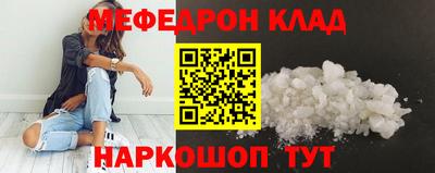 кокаин колумбия Гудермес