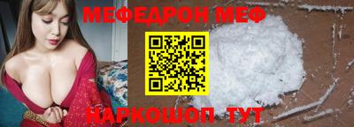 ГАЛЛЮЦИНОГЕННЫЕ ГРИБЫ Гуково