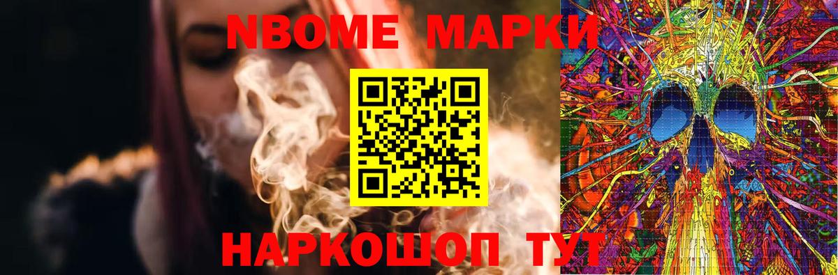 ЛСД экстази ecstasy  LSD-25 экстази кислота  Вход с VPN  Пенза 